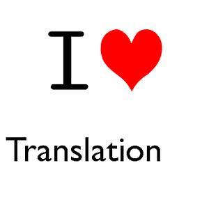International Translation Day - I Love Translation