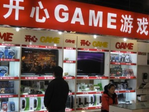 Video Game Localization - Chinese Video Game Store