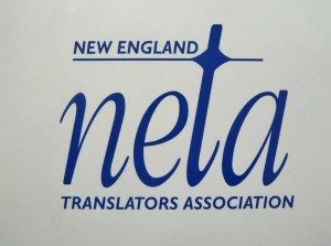 NETA Conference 2015